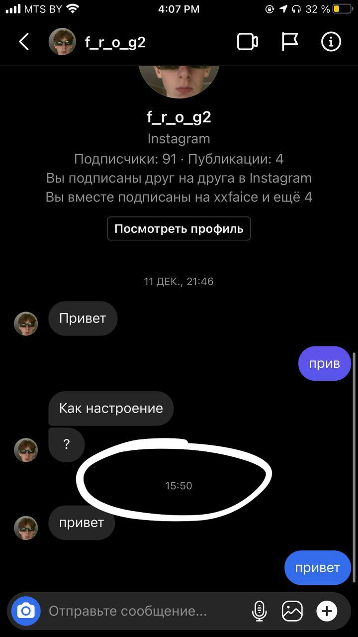 Доказательство